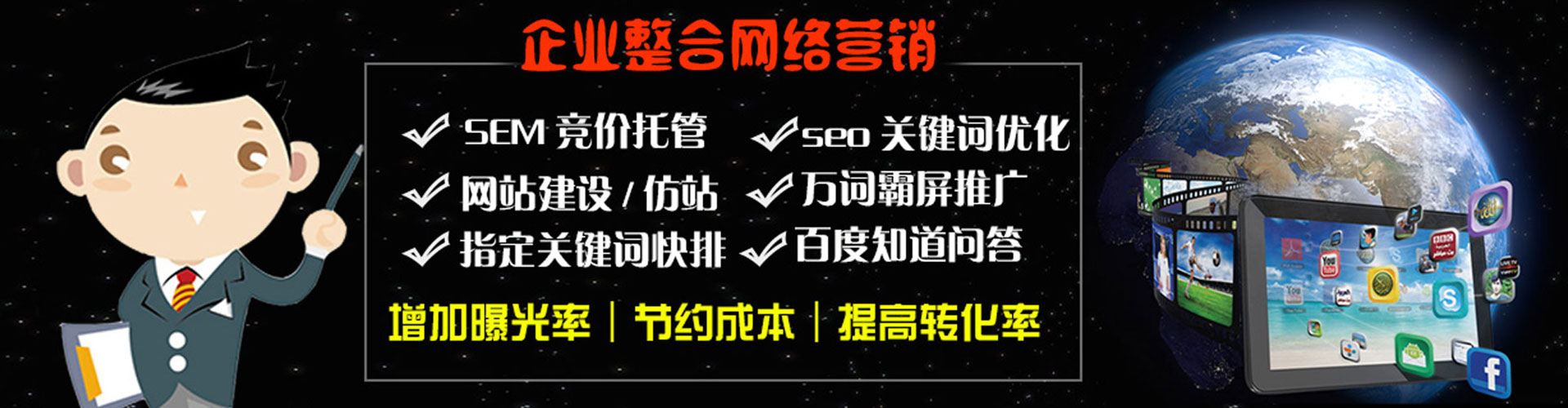 青云谱知乎信息流